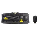 Sumvision Nemesis Stryder Gaming Keyboard and Mouse Combo - Wired